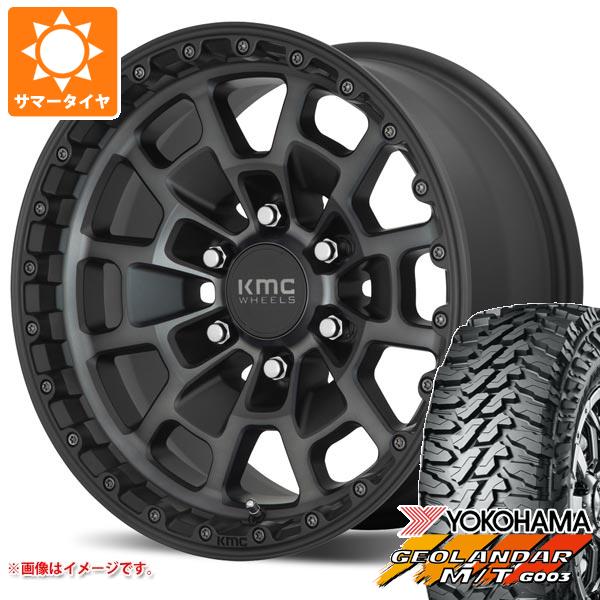 【タイヤ交換対象】5本セット FJクルーザー 10系用 サマータイヤ ヨコハマ ジオランダー M/T G003 LT285/70R17 121/118Q KMC KM718 サミット 8.5-17 タイヤホイール5本セット
