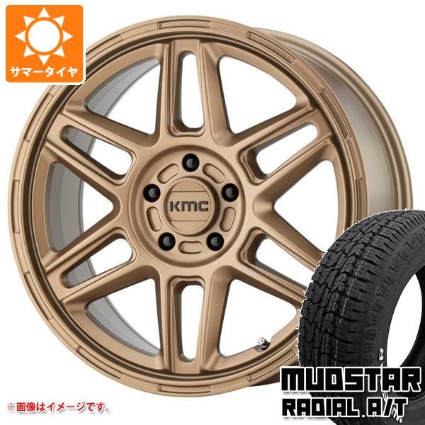 【タイヤ交換対象】T31エクストレイル用 サマータイヤ マッドスター ラジアル A/T 215/65R16C 109/107L ホワイトレター KMC KM716 ノマド 7.5-16 タイヤホイール4本セット