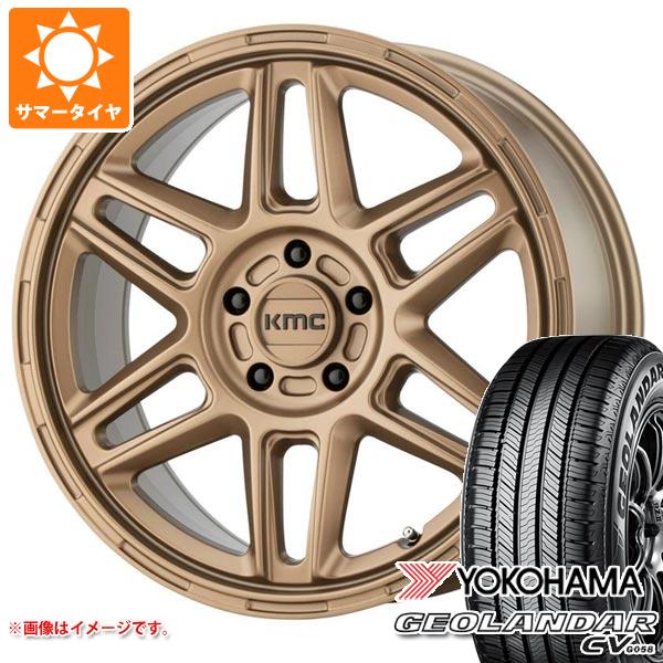 【タイヤ交換対象】2026年製 サマータイヤ 225/70R16 103H ヨコハマ ジオランダー CV G058 KMC KM716 ノマド 7.5-16 タイヤホイール4本セット
