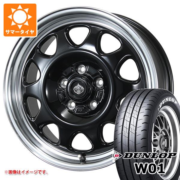 【タイヤ交換対象】ニッサン T31エクストレイル用 サマータイヤ ダンロップ W01 215/65R16C 109/107N ホワイトレター ランドフット SWZ 7.0-16 タイヤホイール4本セット｜タイヤ1番OFF-ROAD