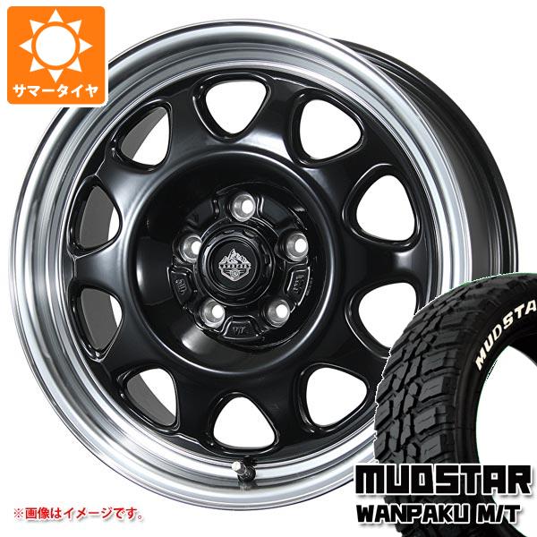 【タイヤ交換対象】ミツビシ デリカD5用 サマータイヤ マッドスター ワンパク M/T 235/70R16 106S ホワイトレター ランドフット SWZ 7.0-16 タイヤホイール4本セット