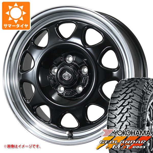 【タイヤ交換対象】RAV4 50系用 2026年製 サマータイヤ ヨコハマ ジオランダー M/T G003 LT225/75R16 115/112Q ランドフット SWZ 7.0-16 タイヤホイール4本セット