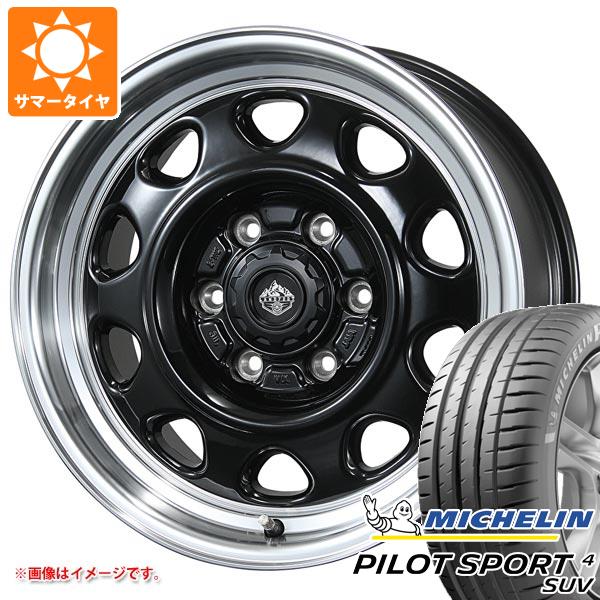 【タイヤ交換対象】サマータイヤ 225/65R17 106V XL ミシュラン パイロットスポーツ4 SUV ランドフット SWZ 8.0-17 タイヤホイール4本セット
