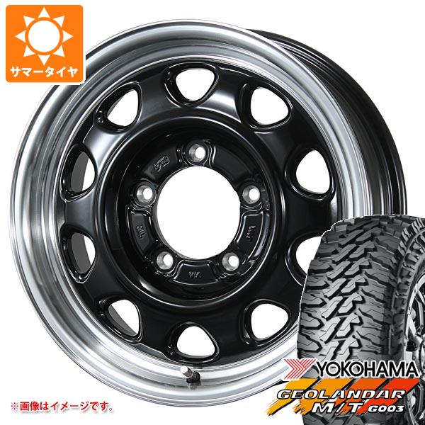 【タイヤ交換対象】5本セット ジムニー JB64W用 2026年製 サマータイヤ ヨコハマ ジオランダー M/T G003 LT215/70R16 100/ 97Q ランドフット SWZ 5.5-16 タイヤホイール5本セット|タイヤ1番OFF-ROAD