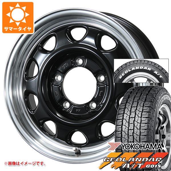 【タイヤ交換対象】5本セット ジムニー用 2026年製 サマータイヤ ヨコハマ ジオランダー A/T G015 185/85R16 105/103N LT ホワイトレター ランドフット SWZ 5.5-16 タイヤホイール5本セット 91,438円