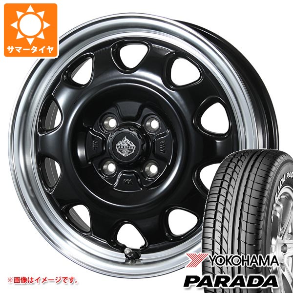 【タイヤ交換対象】ライズ用 2026年製 サマータイヤ ヨコハマ パラダ PA03 215/60R17C 109/107S ホワイトレター ランドフット SWZ 6.5-17 タイヤホイール4本セット