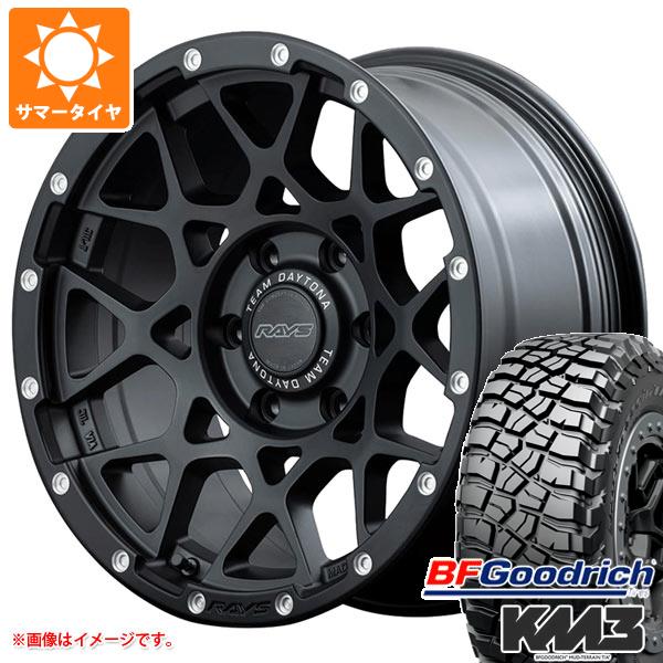 【タイヤ交換対象】サマータイヤ 315/70R17 121Q BFグッドリッチ マッドテレーンT/A KM3 レイズ デイトナ M8 8.5-17 タイヤホイール4本セット