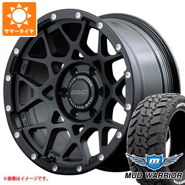 【タイヤ交換対象】サマータイヤ 265/65R17 120/117Q モンスタ マッドウォーリアー ホワイトレター レイズ デイトナ M8 8.5-17 タイヤホイール4本セット