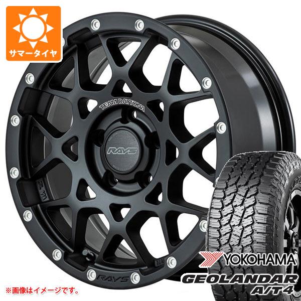 【タイヤ交換対象】5本セット ジープ ラングラー JK/JL系用 サマータイヤ ヨコハマ ジオランダー A/T4 G018 LT285/70R17 121/118S アウトラインホワイトレター レイズ デイトナ M8 タイヤホイール5本セット