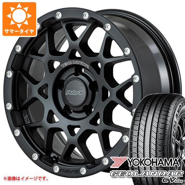 【タイヤ交換対象】サマータイヤ 215/65R16 98H ヨコハマ ジオランダー CV G058 レイズ デイトナ M8 7.0-16 タイヤホイール4本セット