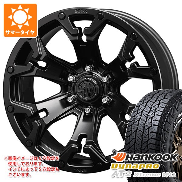 【タイヤ交換対象】2026年製 サマータイヤ 225/70R16 103T ハンコック ダイナプロAT2 エクストリーム RF12 ホワイトレター クリムソン MG ゴーレム 7.0-16 タイヤホイール4本セット|タイヤ1番OFF-ROAD