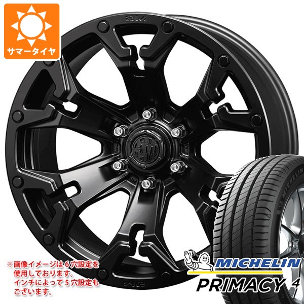 【タイヤ交換対象】エクリプスクロス GK系用 サマータイヤ ミシュラン プライマシー4 225/65R17 102H クリムソン MG ゴーレム 7.0-17 タイヤホイール4本セット
