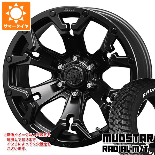 【タイヤ交換対象】T31エクストレイル用 サマータイヤ マッドスター ラジアル M/T 215/65R16C 109/107R ホワイトレター クリムソン MG ゴーレム 7.0-16 タイヤホイール4本セット|タイヤ1番OFF-ROAD