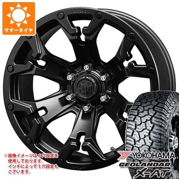 【タイヤ交換対象】RAV4 50系用 2026年製 サマータイヤ ヨコハマ ジオランダー X-AT G016 LT235/70R16 104/101Q アウトラインホワイトレター クリムソン MG ゴーレム 7.0-16 タイヤホイール4本セット｜タイヤ1番OFF-ROAD