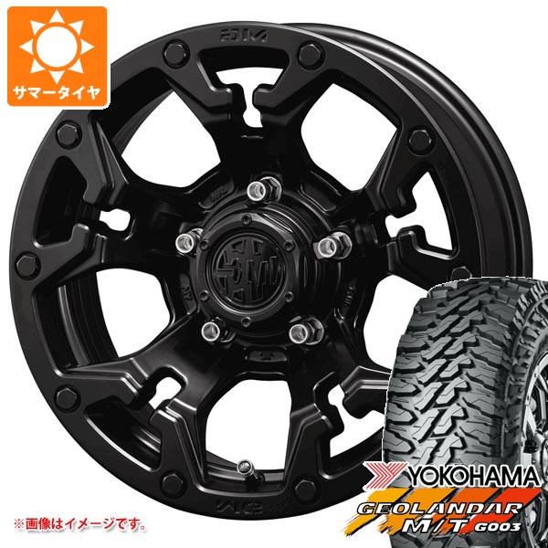【タイヤ交換対象】5本セット ジムニー用 サマータイヤ ヨコハマ ジオランダー M/T G003 175/80R16 91S クリムソン MG ゴーレム 5.5-16 タイヤホイール5本セット