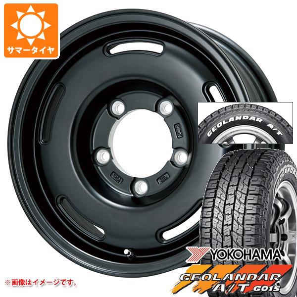 【タイヤ交換対象】スズキ ジムニーノマド JC74W用 2026年製 サマータイヤ ヨコハマ ジオランダー A/T G015 185/85R16 105/103N LT ホワイトレター プレミックス プディン 5.5-16 タイヤホイール4本セット