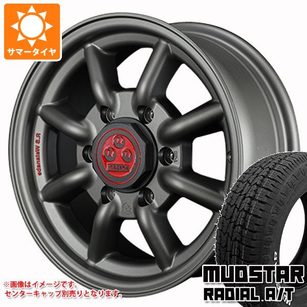 【タイヤ交換対象】ハイエース 200系用 サマータイヤ マッドスター ラジアル A/T 215/65R16C 109/107L ホワイトレター RSワタナベ エイトスポーク 6.5-16 タイヤホイール4本セット