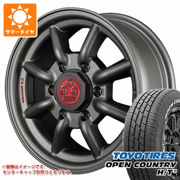 【タイヤ交換対象】トヨタ ハイエース 200系用 2026年製 サマータイヤ トーヨー オープンカントリー H/T2 215/70R16 100H ホワイトレター RSワタナベ エイトスポーク 6.5-16 タイヤホイール4本セット｜タイヤ1番OFF-ROAD