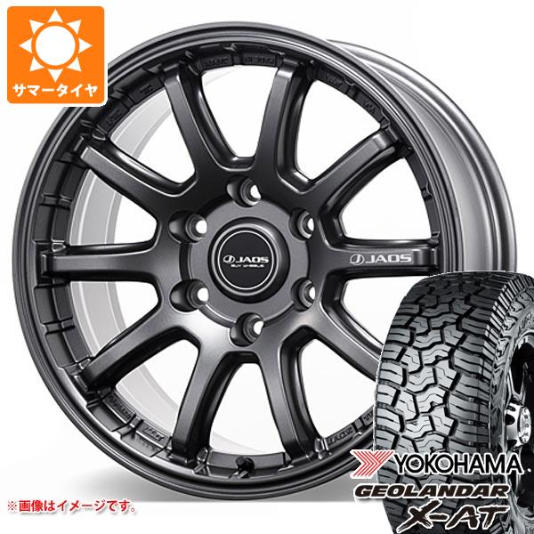 【タイヤ交換対象】5本セット FJクルーザー 10系用 サマータイヤ ヨコハマ ジオランダー X-AT G016 LT285/70R17 121/118Q ブラックレター ジャオス トライブ クロス 8.0-17 タイヤホイール5本セット