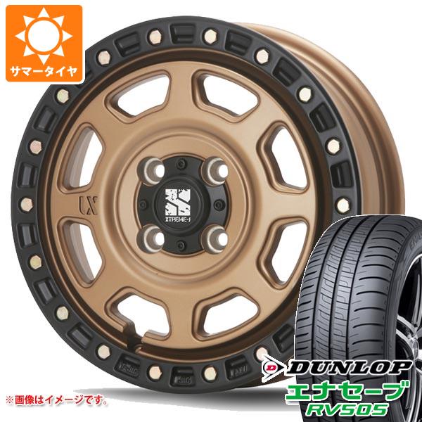 【タイヤ交換対象】サマータイヤ 155/65R14 75H ダンロップ エナセーブ RV505 MLJ エクストリームJ XJ07 4.5-14 タイヤホイール4本セット