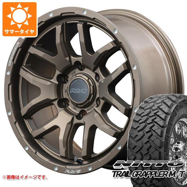 【タイヤ交換対象】サマータイヤ 265/70R17 121/118Q ニットー トレイルグラップラー M/T レイズ デイトナ F6 ブースト 8.0-17 タイヤホイール4本セット 176,050円
