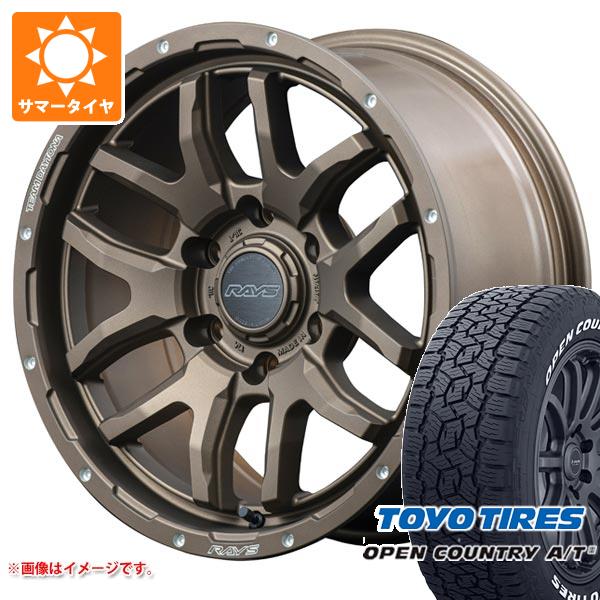 【タイヤ交換対象】サマータイヤ 265/70R17 115T トーヨー オープンカントリー A/T3 ホワイトレター レイズ デイトナ F6 ブースト 8.0-17 タイヤホイール4本セット