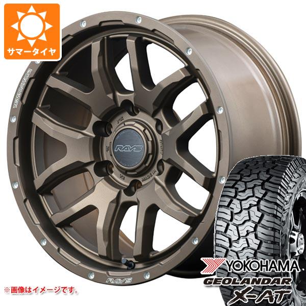 【タイヤ交換対象】5本セット FJクルーザー 10系用 サマータイヤ ヨコハマ ジオランダー X-AT G016 265/70R17 115T ブラックレター レイズ デイトナ F6 ブースト 8.0-17 タイヤホイール5本セット