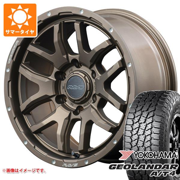 【タイヤ交換対象】トヨタ ランドクルーザー プラド 150系用 サマータイヤ ヨコハマ ジオランダー A/T4 G018 265/65R17 112T ブラックレター レイズ デイトナ F6 ブースト 8.0-17 タイヤホイール4本セット 135,801円
