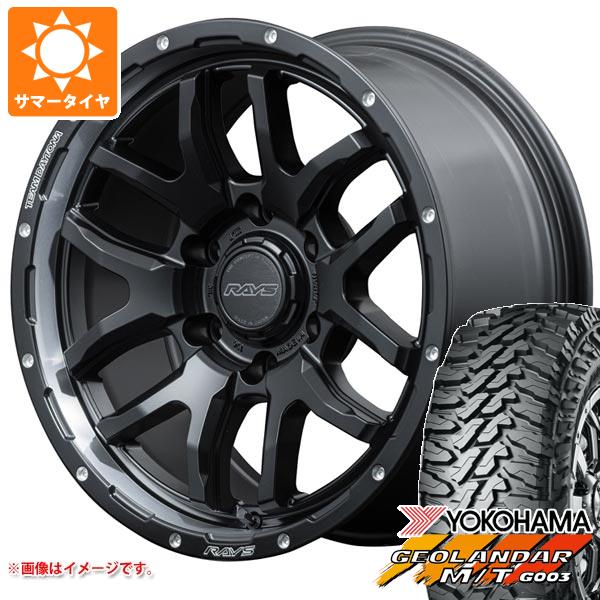 【タイヤ交換対象】5本セット トヨタ FJクルーザー 10系用 サマータイヤ ヨコハマ ジオランダー M/T G003 LT285/70R17 121/118Q レイズ デイトナ F6 ブースト 8.0-17 タイヤホイール5本セット 189,688円
