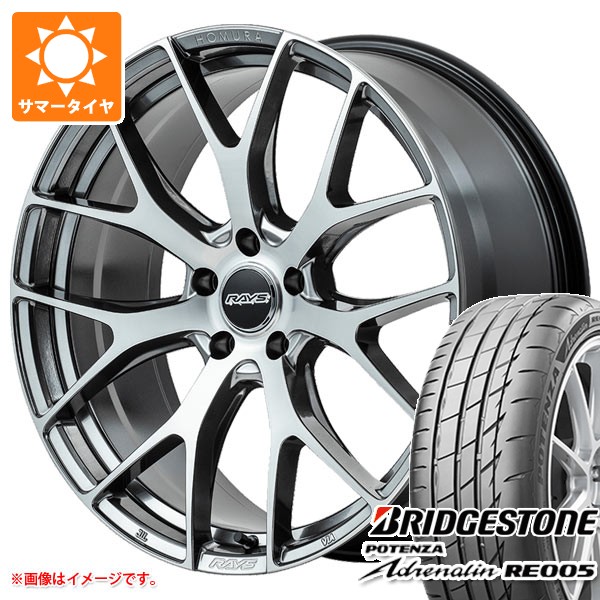 【タイヤ交換対象】サマータイヤ 225/40R19 93Y XL ブリヂストン ポテンザ アドレナリン RE005 レイズ ホムラ 2x7FT 8.0-19 タイヤホイール4本セット
