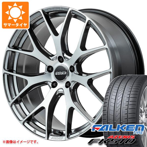 【タイヤ交換対象】サマータイヤ 235/30R20 (88Y) XL ファルケン アゼニス FK510 レイズ ホムラ 2x7FT 8.5-20 タイヤホイール4本セット