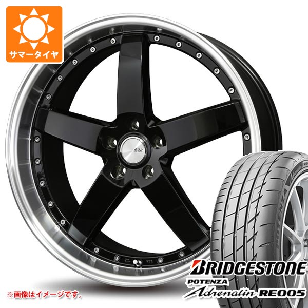 【タイヤ交換対象】サマータイヤ 225/40R19 93Y XL ブリヂストン ポテンザ アドレナリン RE005 バドックス ロクサーニ グラスターファイブ 7.5-19 タイヤホイール4本セット|タイヤ1番OFF-ROAD