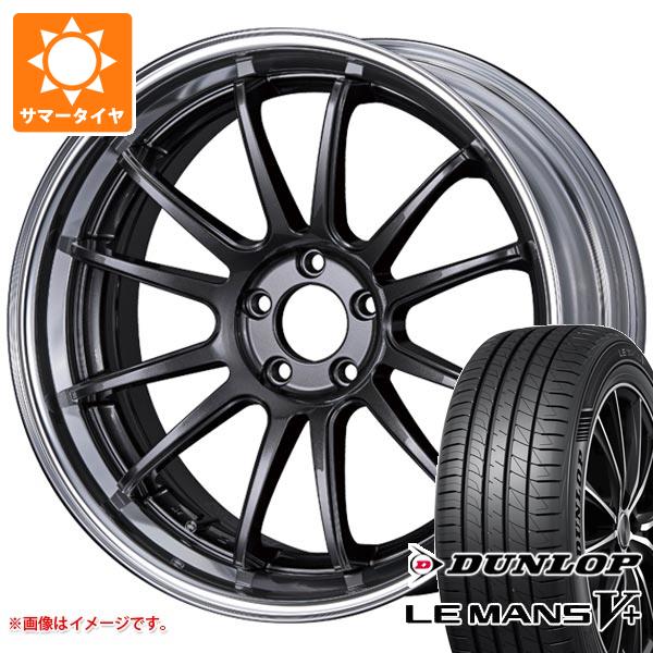 【タイヤ交換対象】サマータイヤ 245/40R20 95W ダンロップ ルマン5 LM5+ SSR ライナー タイプ12S 8.5-20 タイヤホイール4本セット