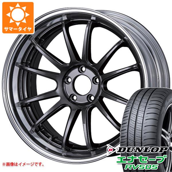 【タイヤ交換対象】サマータイヤ 245/35R20 95W XL ダンロップ エナセーブ RV505 SSR ライナー タイプ12S 8.5-20 タイヤホイール4本セット