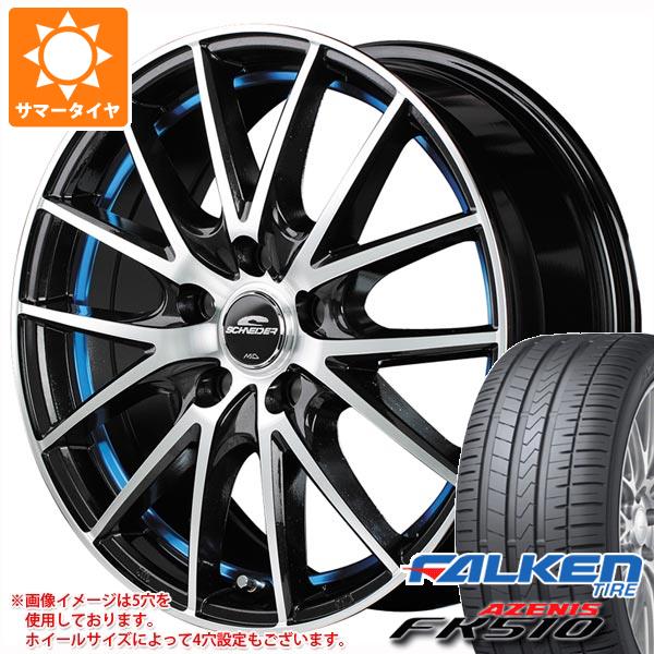 【タイヤ交換対象】サマータイヤ 215/50R17 95W XL ファルケン アゼニス FK510 MIDホイールズ RX27 7.0-17 タイヤホイール4本セット