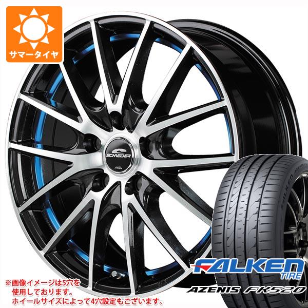 【タイヤ交換対象】サマータイヤ 215/45R17 91Y XL ファルケン アゼニス FK520L MIDホイールズ RX27 7.0-17 タイヤホイール4本セット 84,755円