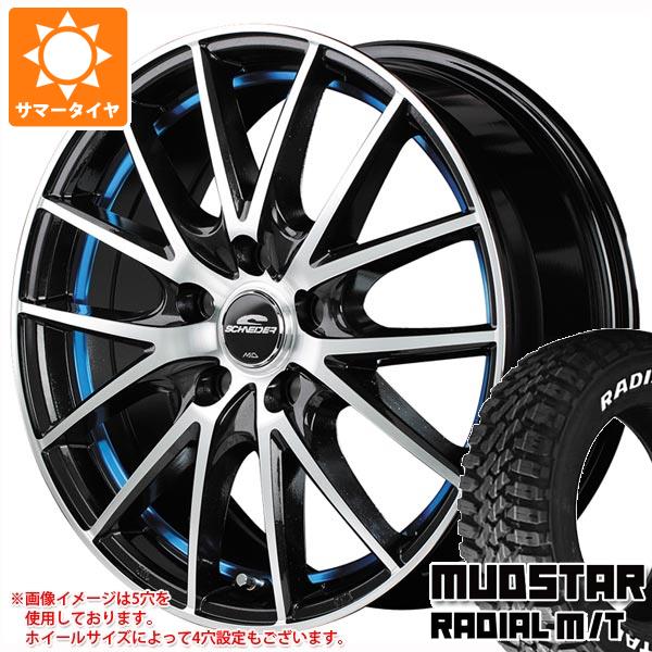 【タイヤ交換対象】サマータイヤ 165/60R15 77S マッドスター ラジアル M/T ホワイトレター MIDホイールズ RX27 4.5-15 タイヤホイール4本セット
