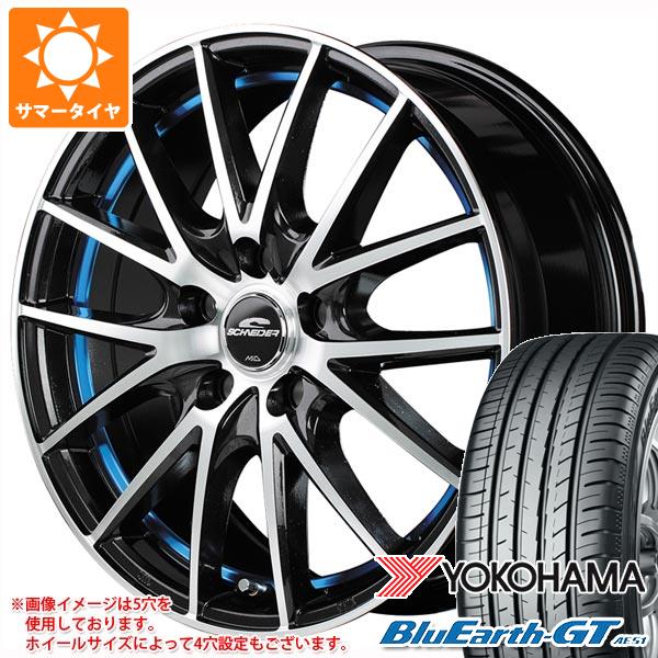 【タイヤ交換対象】サマータイヤ 155/65R14 75H ヨコハマ ブルーアースGT AE51 MIDホイールズ RX27 4.5-14 タイヤホイール4本セット|タイヤ1番OFF-ROAD