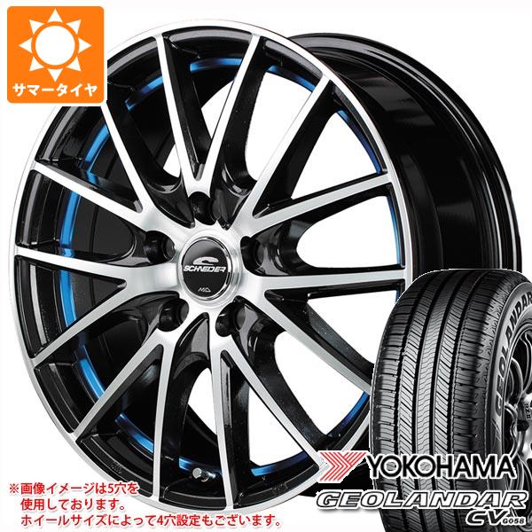 【タイヤ交換対象】サマータイヤ 165/60R15 77H ヨコハマ ジオランダー CV G058 MIDホイールズ RX27 4.5-15 タイヤホイール4本セット