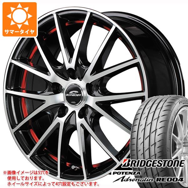 【タイヤ交換対象】サマータイヤ 225/50R17 98W XL ブリヂストン ポテンザ アドレナリン RE004 MIDホイールズ RX27 7.0-17 タイヤホイール4本セット