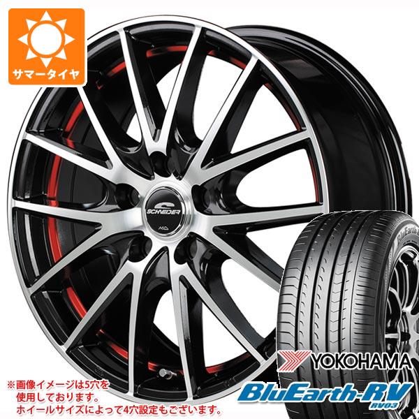 【タイヤ交換対象】サマータイヤ 205/60R16 96H XL ヨコハマ ブルーアースRV RV03R7216 MIDホイールズ RX27 6.5-16 タイヤホイール4本セット