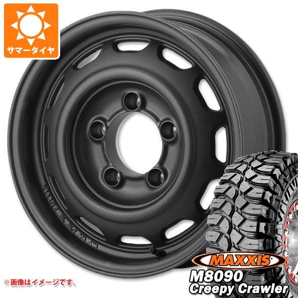 【タイヤ交換対象】5本セット ジムニー用 サマータイヤ マキシス M8090 クリーピークローラー 6.50-16LT 100K 6PR アピオ ワイルドボア ベンチュラ 5.5-16 タイヤホイール5本セット