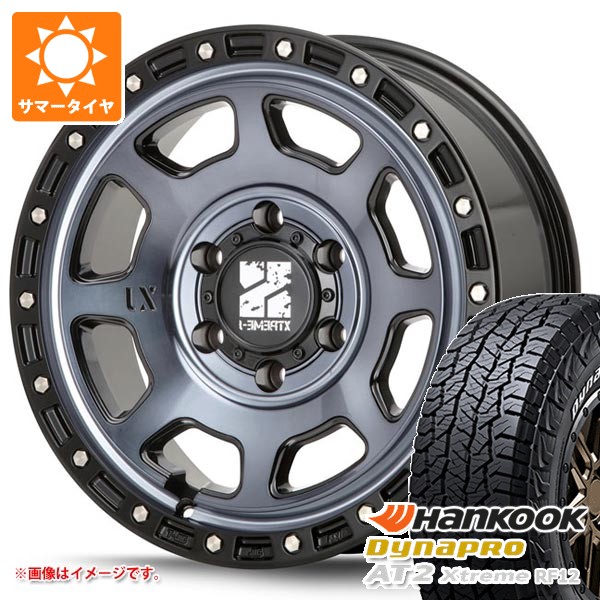 【タイヤ交換対象】5本セット トヨタ FJクルーザー 10系用 2026年製 サマータイヤ ハンコック ダイナプロAT2 エクストリーム RF12 265/70R17 115T ホワイトレター MLJ エクストリームJ XJ07 8.0-17 タイヤホイール5本セット|タイヤ1番OFF-ROAD