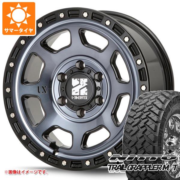 【タイヤ交換対象】サマータイヤ 265/70R17 121/118Q ニットー トレイルグラップラー M/T MLJ エクストリームJ XJ07 8.0-17 タイヤホイール4本セット｜タイヤ1番OFF-ROAD