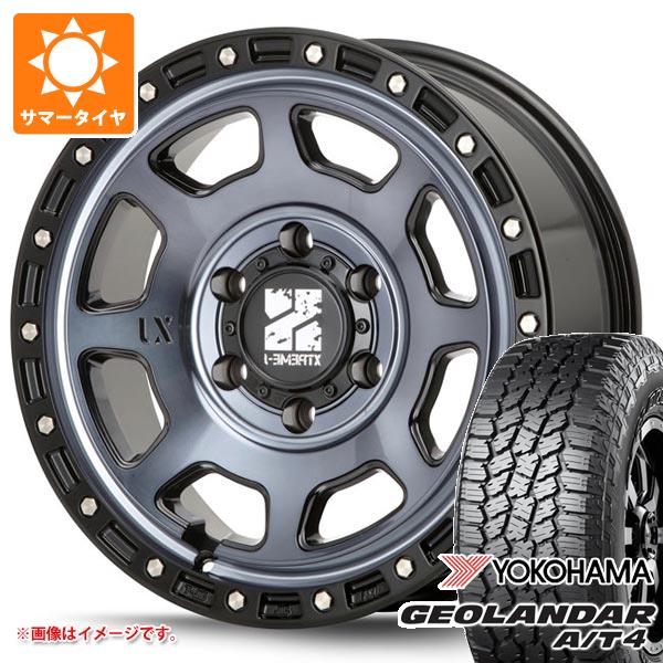 【タイヤ交換対象】5本セット FJクルーザー 10系用 サマータイヤ ヨコハマ ジオランダー A/T4 G018 LT285/70R17 121/118S アウトラインホワイトレター MLJ エクストリームJ XJ07 8.0-17 タイヤホイール5本セット