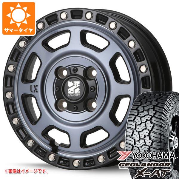 【タイヤ交換対象】2026年製 サマータイヤ 155/65R14 78/75Q ヨコハマ ジオランダー X-AT G016 G016A MLJ エクストリームJ XJ07 軽用 あげ軽 GBM 4.5-14 タイヤホイール4本セット