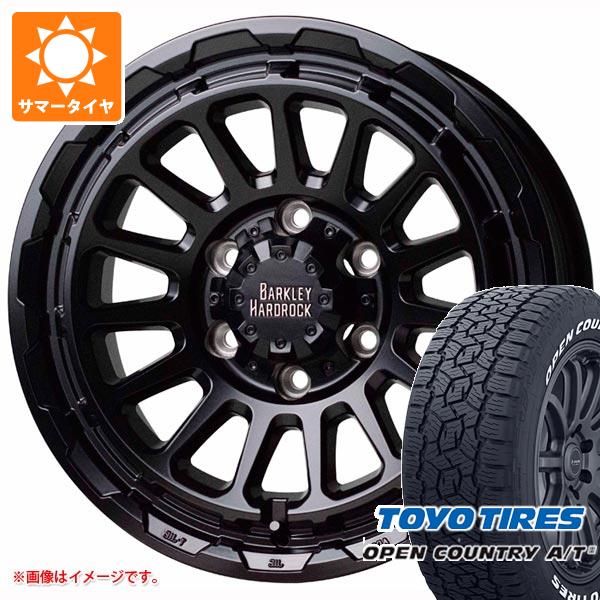 【タイヤ交換対象】サマータイヤ 265/70R17 115T トーヨー オープンカントリー A/T3 ホワイトレター バークレイハードロック リザード 8.0-17 タイヤホイール4本セット