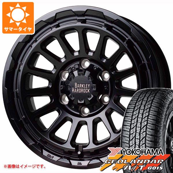 【タイヤ交換対象】トヨタ ランドクルーザー250用 サマータイヤ ヨコハマ ジオランダー A/T G015 275/60R20 115H ブラックレター バークレイハードロック リザード 8.5-20 タイヤホイール4本セット
