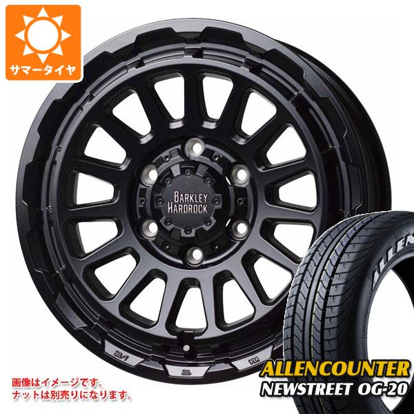 【タイヤ交換対象】ハイエース 200系用 サマータイヤ オーレンカウンター ニューストリート OG-20 215/60R17C 109/107T ホワイトレター バークレイハードロック リザード 6.5-17 タイヤホイール4本セット|タイヤ1番OFF-ROAD