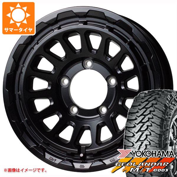 【タイヤ交換対象】ジムニー JB64W用 2026年製 サマータイヤ ヨコハマ ジオランダー M/T G003 LT215/70R16 100/ 97Q バークレイハードロック リザード 5.5-16 タイヤホイール4本セット
